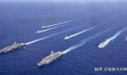 外网爆料航母战斗群视频,外网视频曝光惊人画面