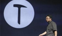 罗永浩爆料最新消息