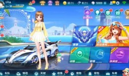 飞车爆料白狼视频大全,白狼视频大全精彩瞬间回顾