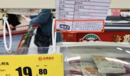 成都超市爆料事件最新情况,真相大白，消费者权益如何保障？