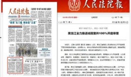 梅州最新爆料事件新闻报道,事件真相揭开，引发社会广泛关注