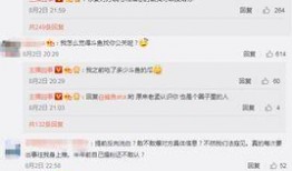 大黑员工爆料视频,揭秘公司真实内幕