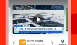 艾伦直播爆料视频下载网站,独家下载网站大曝光！