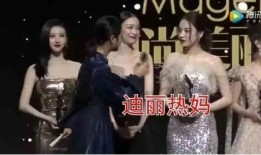 朱丹爆料主持人视频大全,揭秘主持人幕后视频大全！