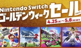 游戏最新爆料动画